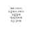 미췬넘 게임즈