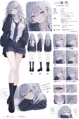 Profile image of 依