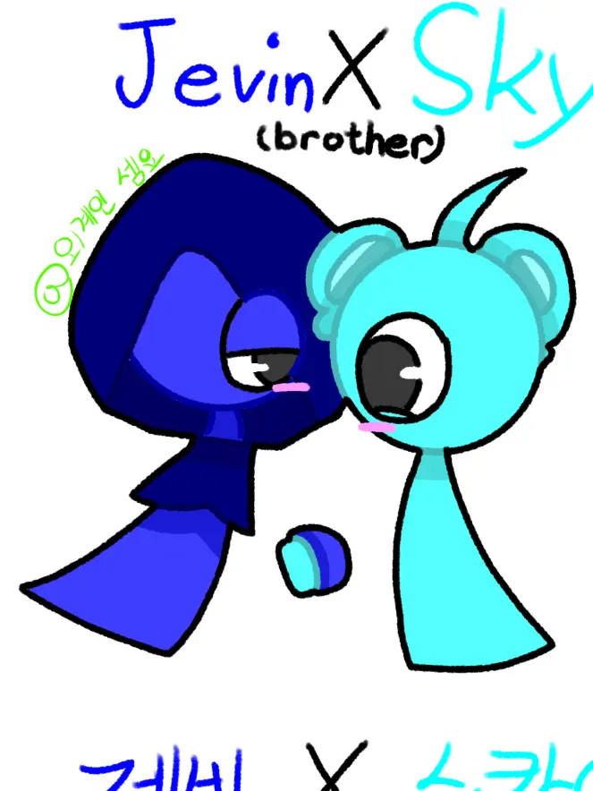 Jevin-Black의 제빈 스카이 형제(+여우 쉑)