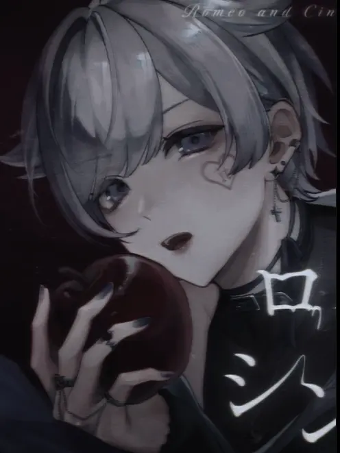 lui_lui_의 ドS初兎様