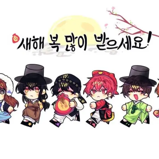 CraftyBroom0796의 설날뜰팁