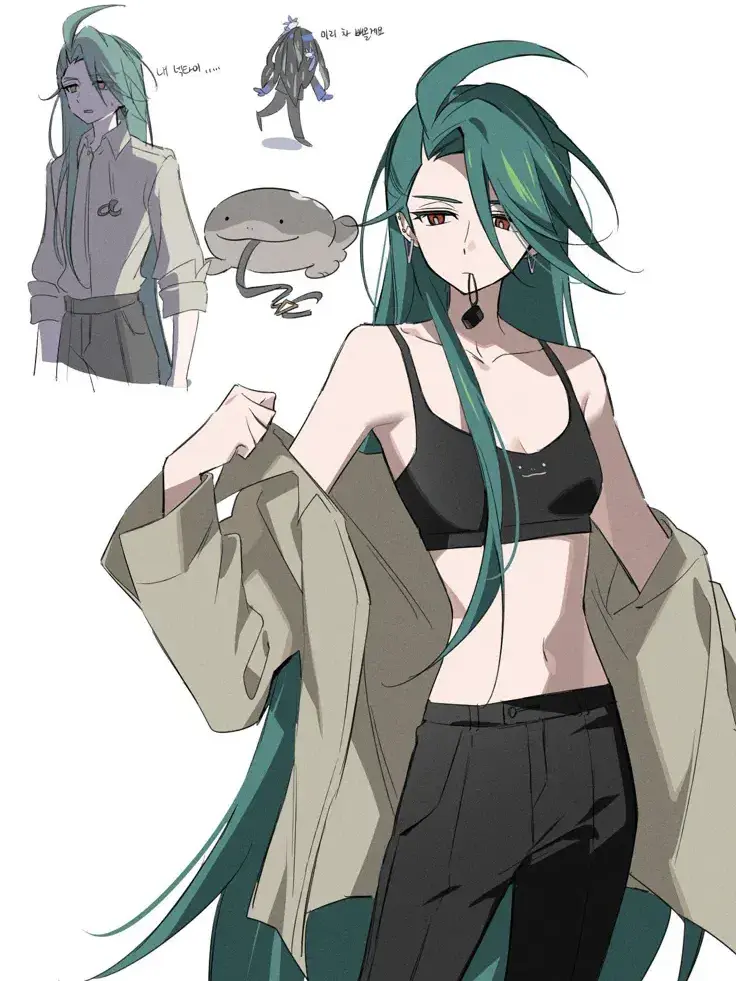 BraveSauce0576의 칠리와 동거