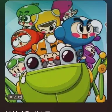 Profile image of 다오