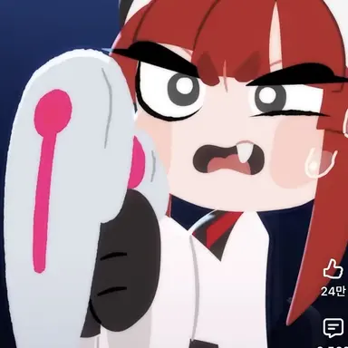 Profile image of 레드