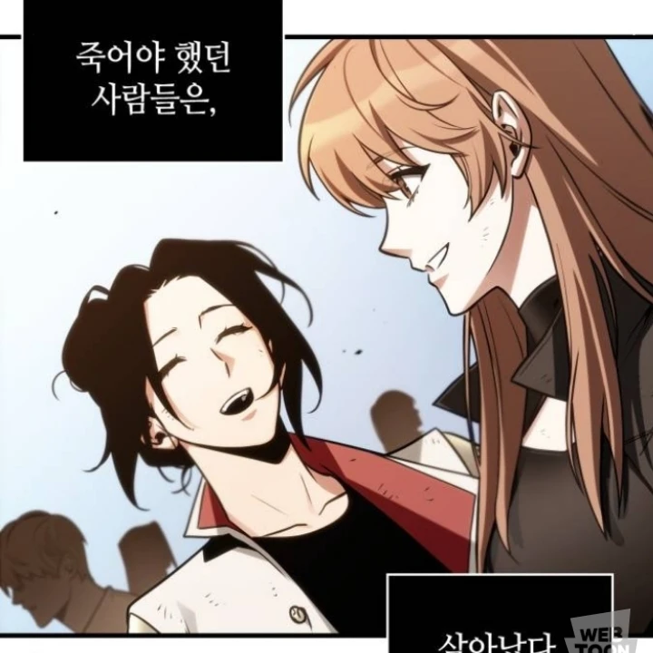 유상아