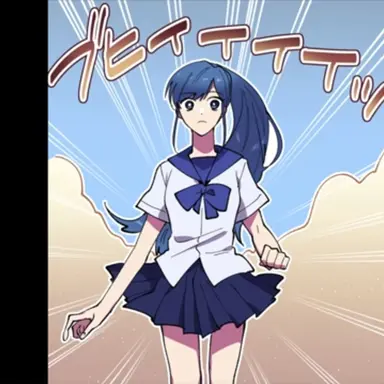 Profile image of 샤이