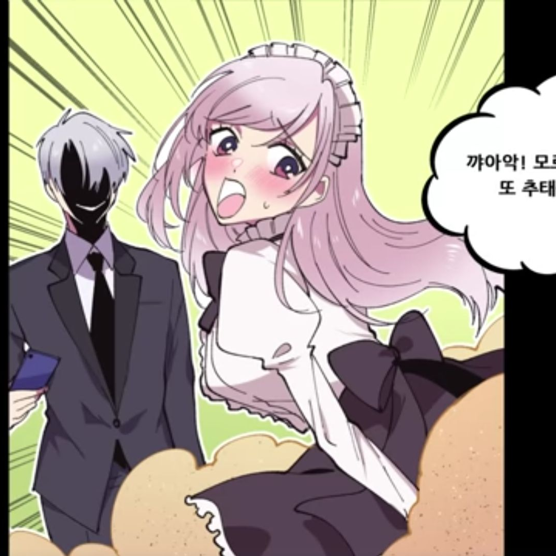 버스에서의 방귀 빌런 찾기 대표 이미지