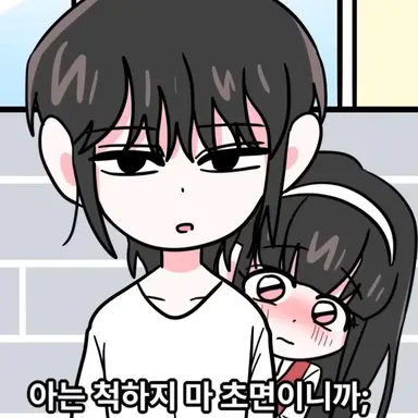 Profile image of 김지성