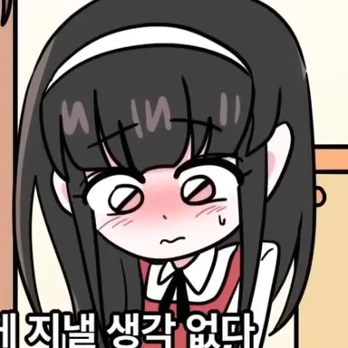 Profile image of 김소윤
