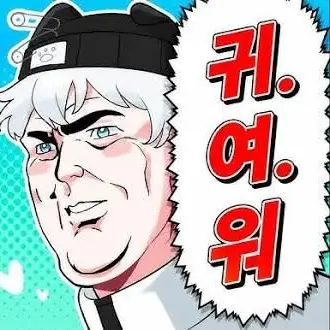 Profile image of 싸모스