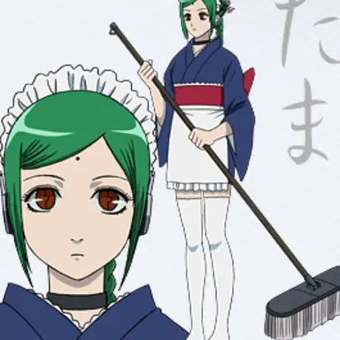 Profile image of たま