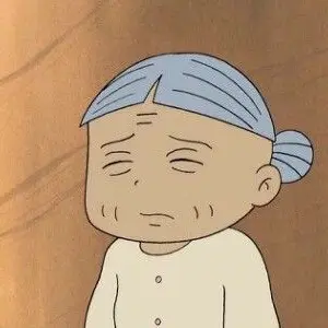 GDISGOD._.의 욕쟁이 할머니와의 동거