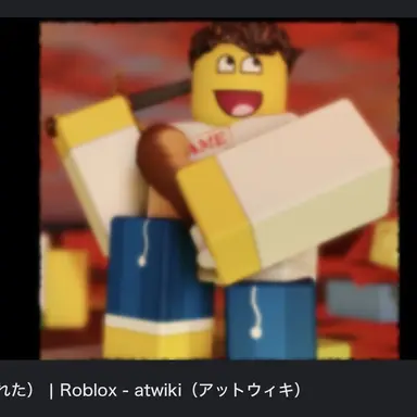 Profile image of しぇど