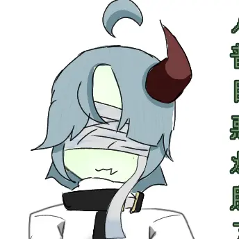 Profile image of No.004