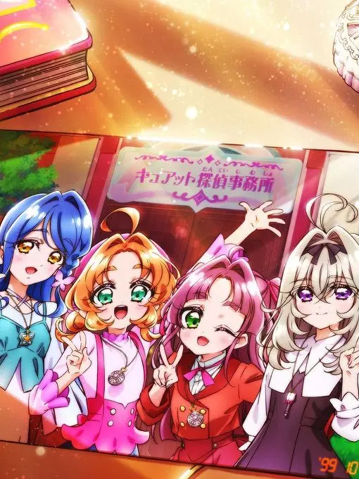 to-masu21의 名探偵プリキュア！