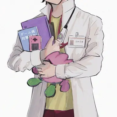 Profile image of 宝生永夢