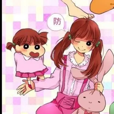 Profile image of 유리