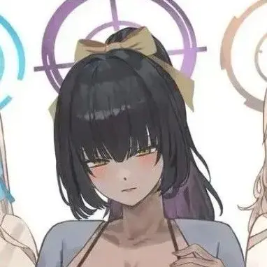 Profile image of Aya