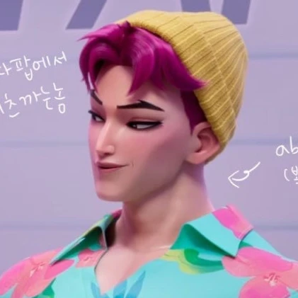 애비