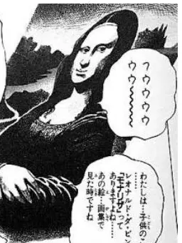 RearQuilt7892의 2人に愛され隊！