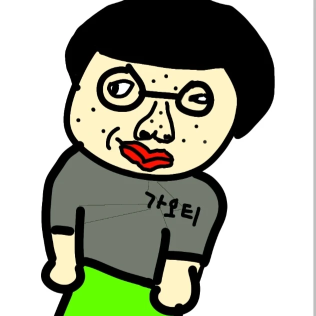 우영