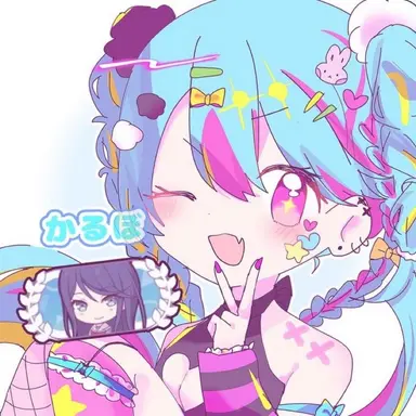 Profile image of かるぼ