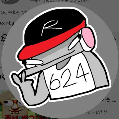 Profile image of 유기사