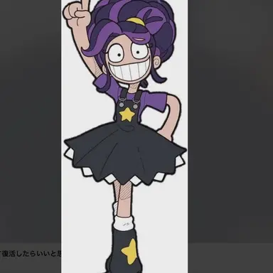 Profile image of リリーラブブレイズ