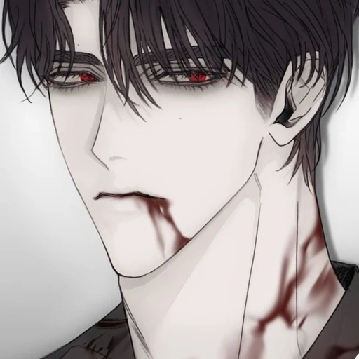 륜