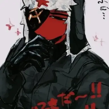 Profile image of ソ連