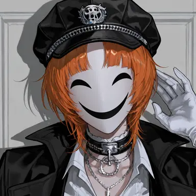 Profile image of Seere
