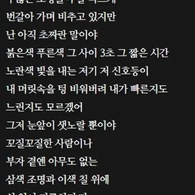 Profile image of 유수민