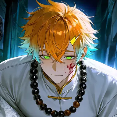 Profile image of Usami Rito