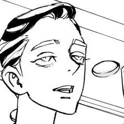 Profile image of 蘭