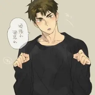 Profile image of 牛島若利
