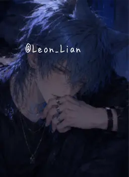 Profile image of リアン