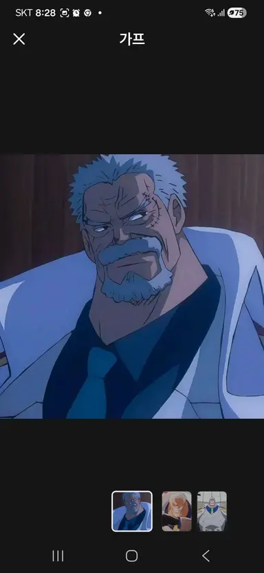 Profile image of 가프