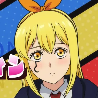 Profile image of Lemon