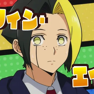 Profile image of Finn