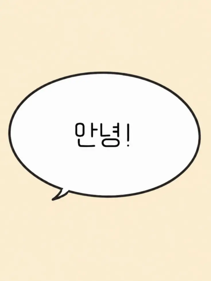 lee_q_p의 [GL] 릴리