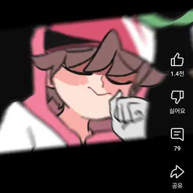 Profile image of 싸이코아