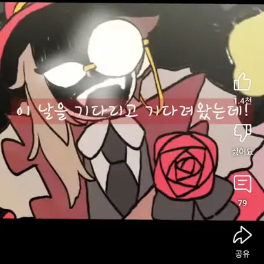 Profile image of 닥터 와르도