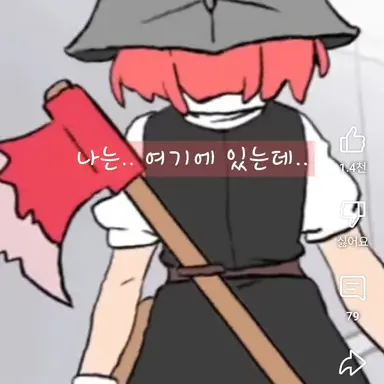 Profile image of 플로핀