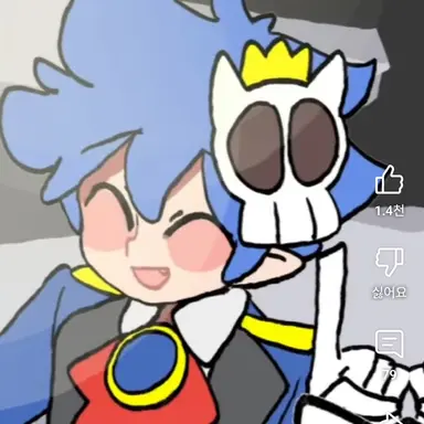 Profile image of 킹블루