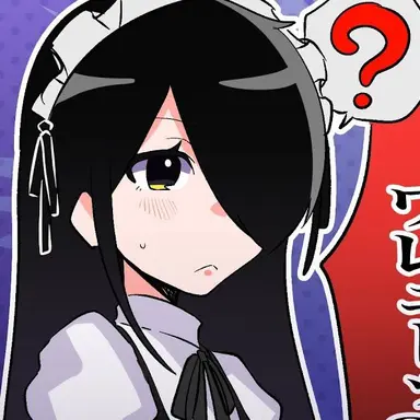 Profile image of 田中楓奈