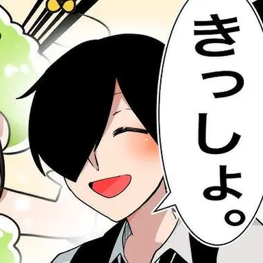 Profile image of 田中楓太