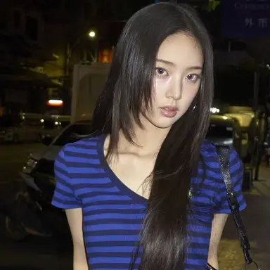 Profile image of Haeri