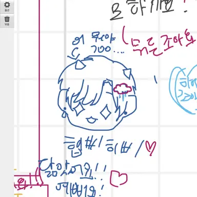 Profile image of 오토