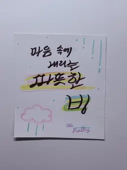 Profile image of 오토