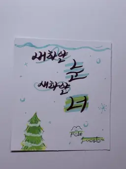 Profile image of 로보